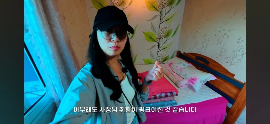 오래된 숙박업소 가보기 - 이미지 23