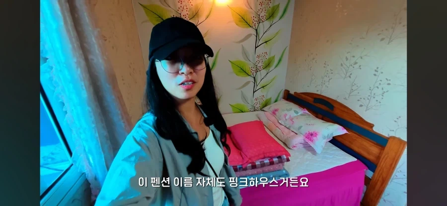 오래된 숙박업소 가보기 - 이미지 24