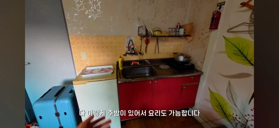 오래된 숙박업소 가보기 - 이미지 25