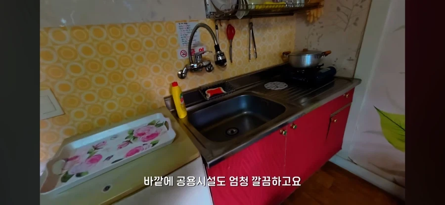 오래된 숙박업소 가보기 - 이미지 31
