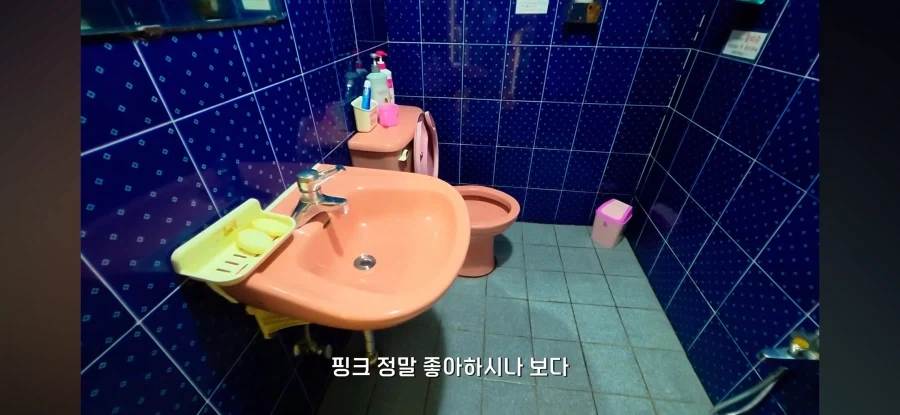 오래된 숙박업소 가보기 - 이미지 34