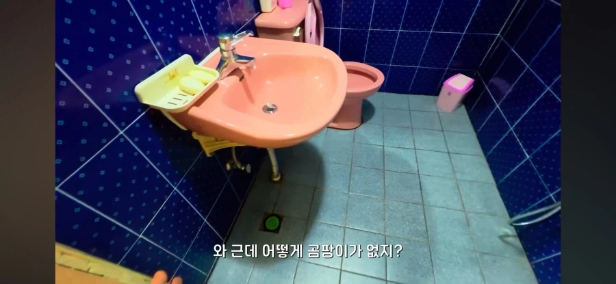 오래된 숙박업소 가보기 - 이미지 35