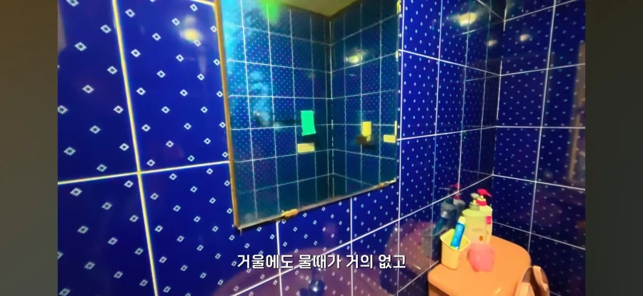 오래된 숙박업소 가보기 - 이미지 37