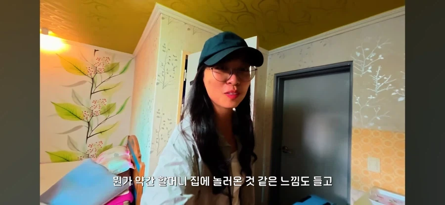 오래된 숙박업소 가보기 - 이미지 38