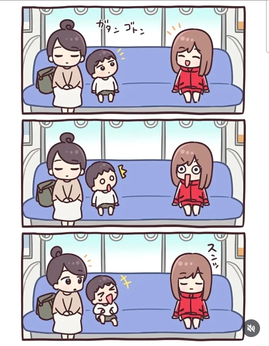 지하철에서 옆에 꼬마 앉았을때 특)