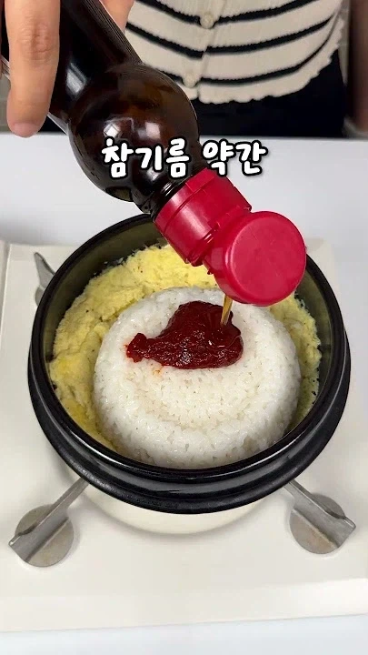 호불호가 확실히 갈리는것 - 이미지 2