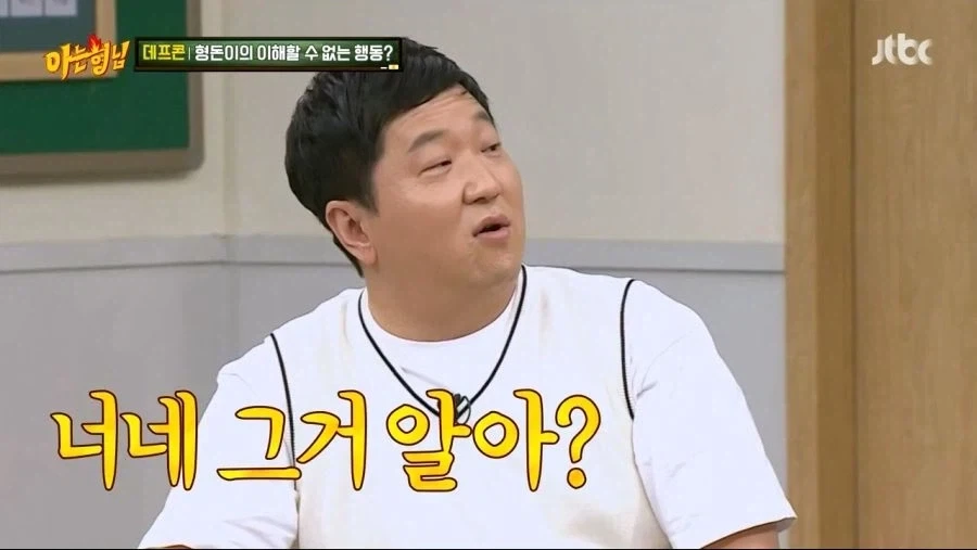 히틀러 음모설의 웃긴점