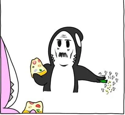 아버지 금연하는 만화 - 이미지 12