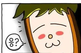 아버지 금연하는 만화 - 이미지 19