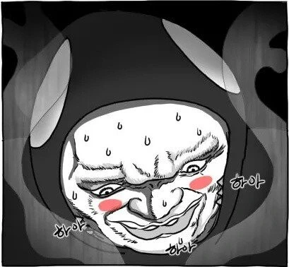 아버지 금연하는 만화 - 이미지 23