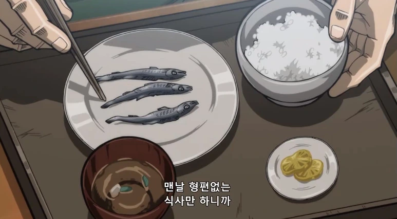 캔맥주 땡기는 만화 - 이미지 13