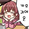 @) 카호풍 유행 히트 만화 - 이미지 4
