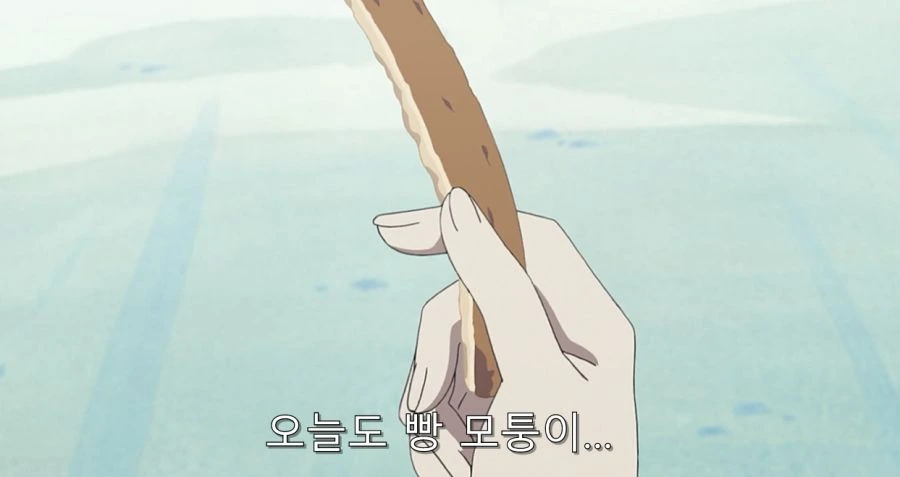 진짜 불쌍한 히로인 - 이미지 9