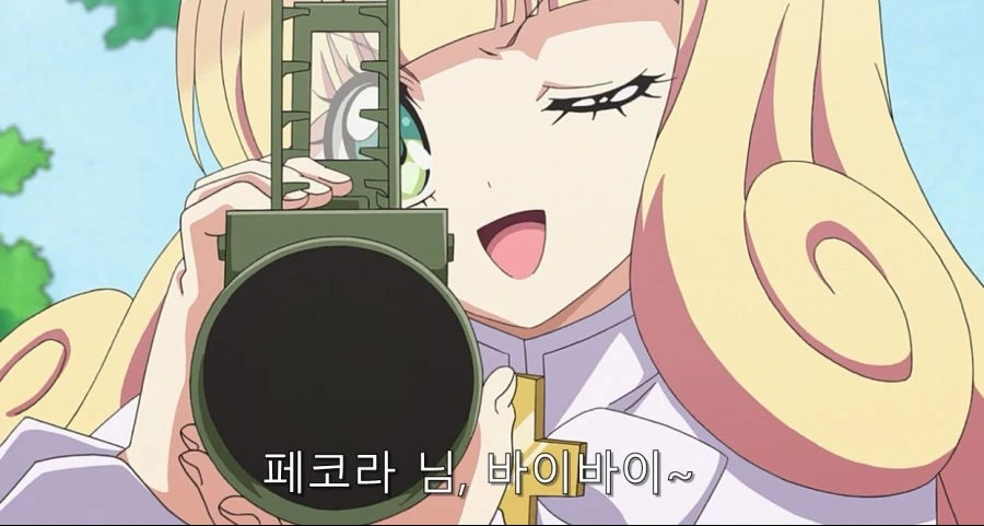 진짜 불쌍한 히로인 - 이미지 30