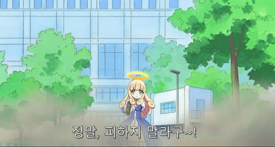 진짜 불쌍한 히로인 - 이미지 33