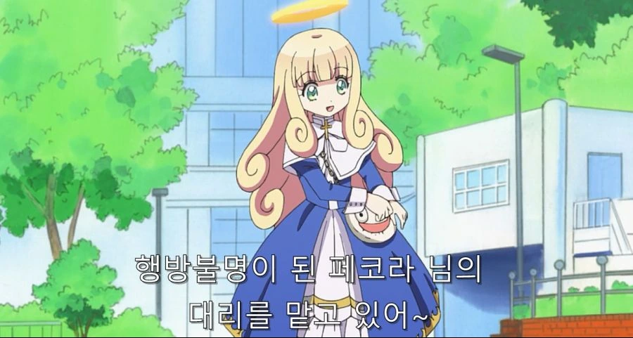 진짜 불쌍한 히로인 - 이미지 36