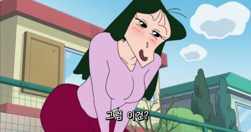 [짱구는못말려]매력적인 나미리 선생