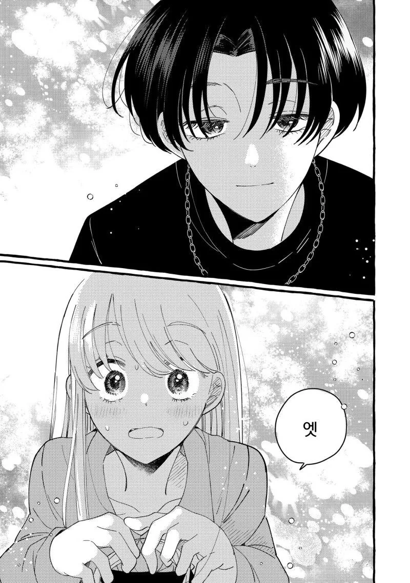 [백합] 남친에게 차여서 톰보이랑 사는 이야기.manga - 이미지 11