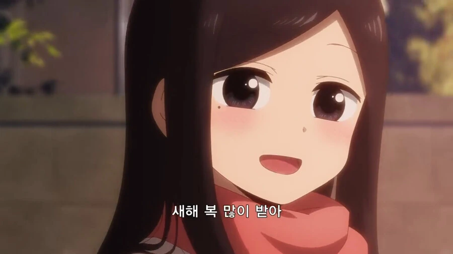 선배가 짜증나는 후배) 사쿠라이 모음 - 이미지 9