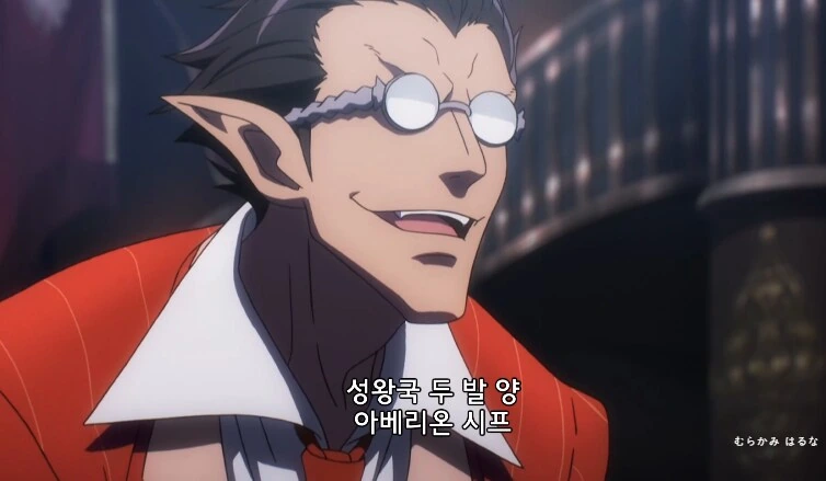 오버로드) 아인즈가 맨날 가오잡는게 당연한 이유.jpg