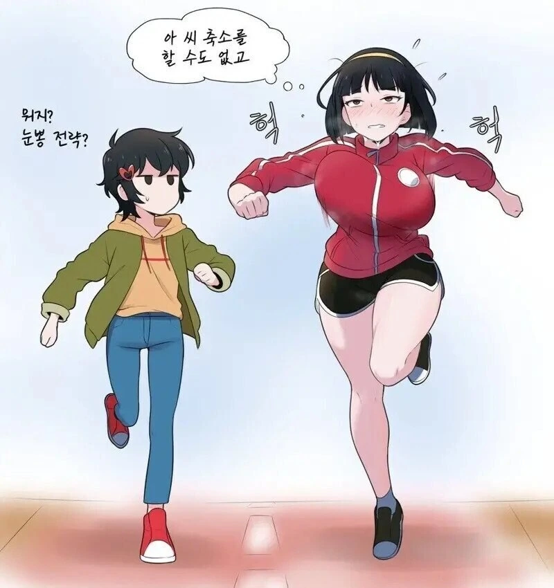 나애리가 유일하게 하니를 이긴 장면 - 이미지 2