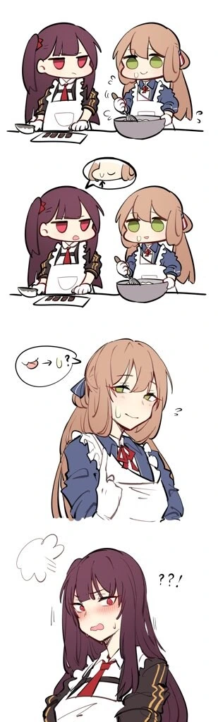 소녀전선)거품키스.manwha