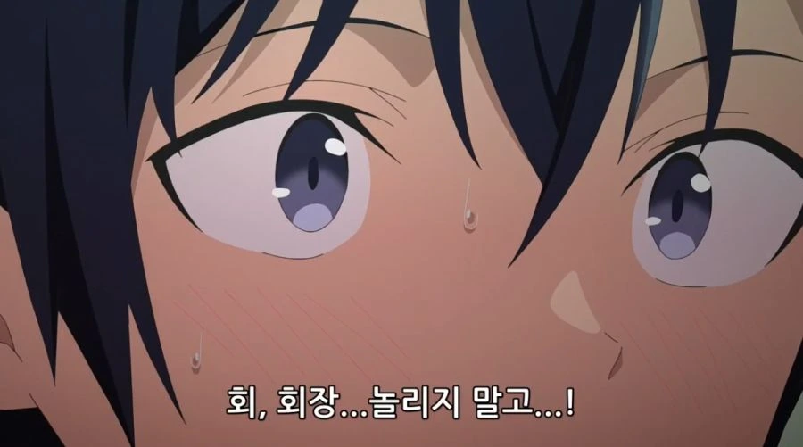 [입어주세요타카미네양]스킨십이 강한 여자 - 이미지 3