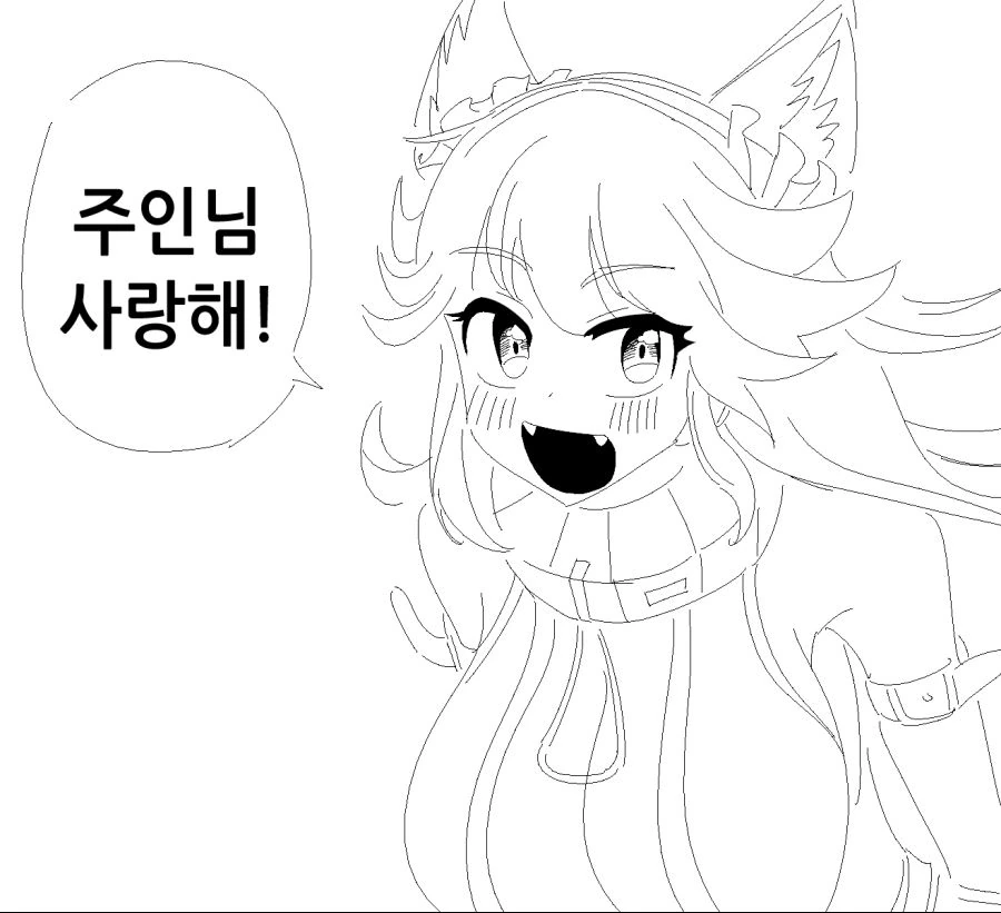 라오) 한컷 만화들 - 이미지 6