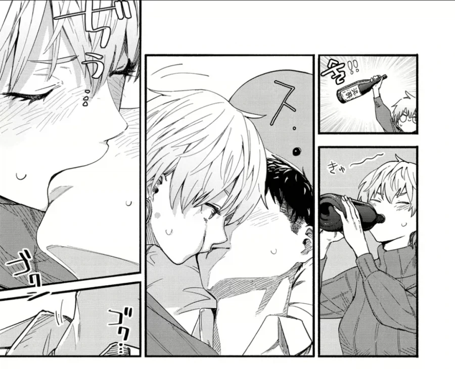 담배고양이 작가)취객납치 감금면간순애manga - 이미지 5
