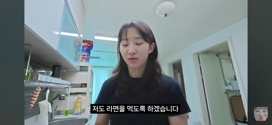 일반인이 애니를 보면 생기는 일 - 이미지 7