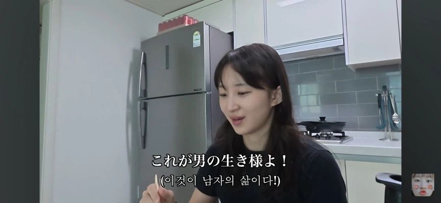 일반인이 애니를 보면 생기는 일 - 이미지 10