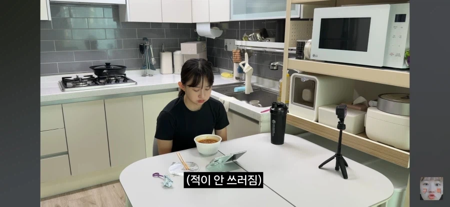 일반인이 애니를 보면 생기는 일 - 이미지 14