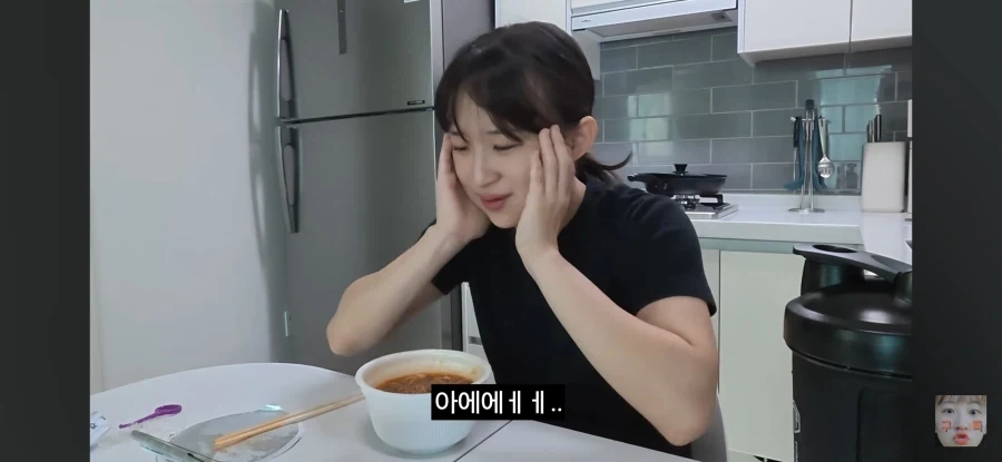 일반인이 애니를 보면 생기는 일 - 이미지 17