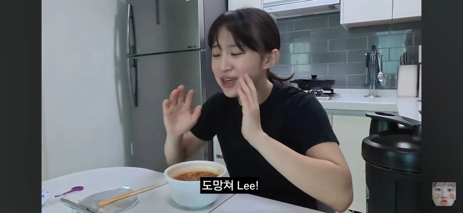 일반인이 애니를 보면 생기는 일 - 이미지 18