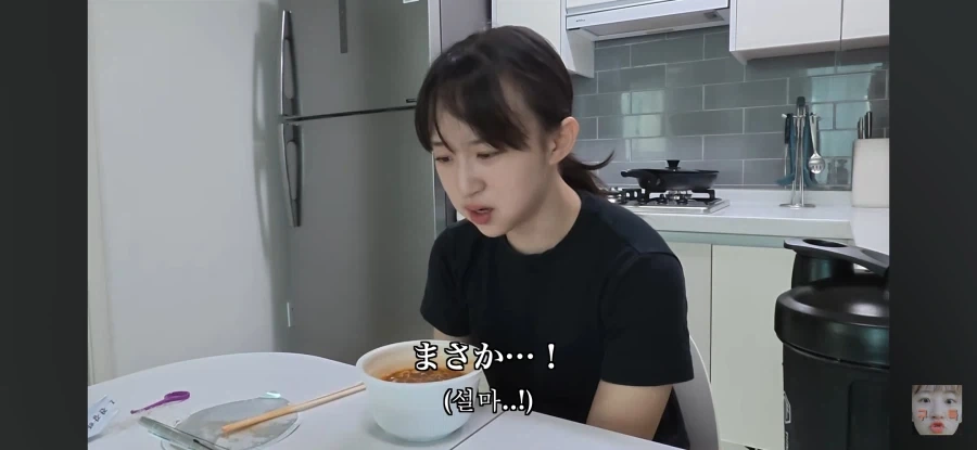 일반인이 애니를 보면 생기는 일 - 이미지 19