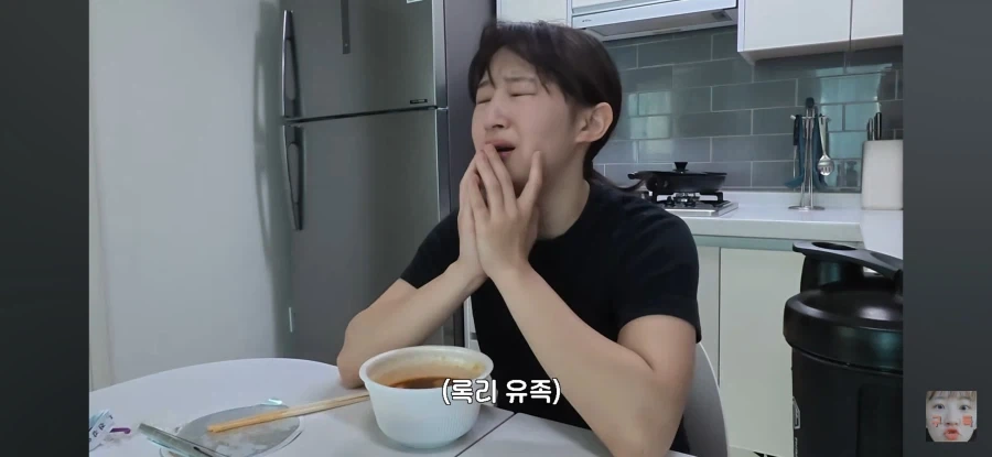 일반인이 애니를 보면 생기는 일 - 이미지 22