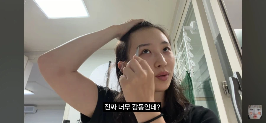 일반인이 애니를 보면 생기는 일 - 이미지 25