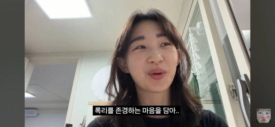 일반인이 애니를 보면 생기는 일 - 이미지 26
