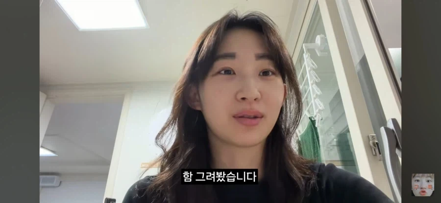 일반인이 애니를 보면 생기는 일 - 이미지 27