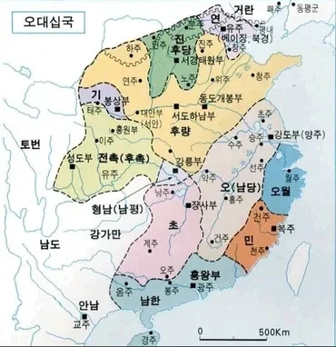 관무불가침이 성립되는 이유 이해하기 - 이미지 4