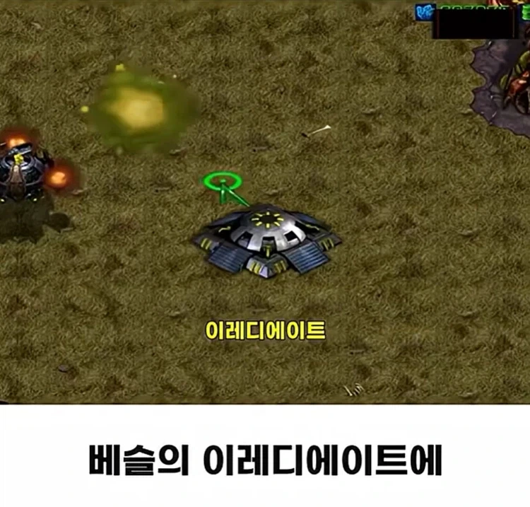 좀비 아포캅립스 생존자 캠프가 망하는 클리셰