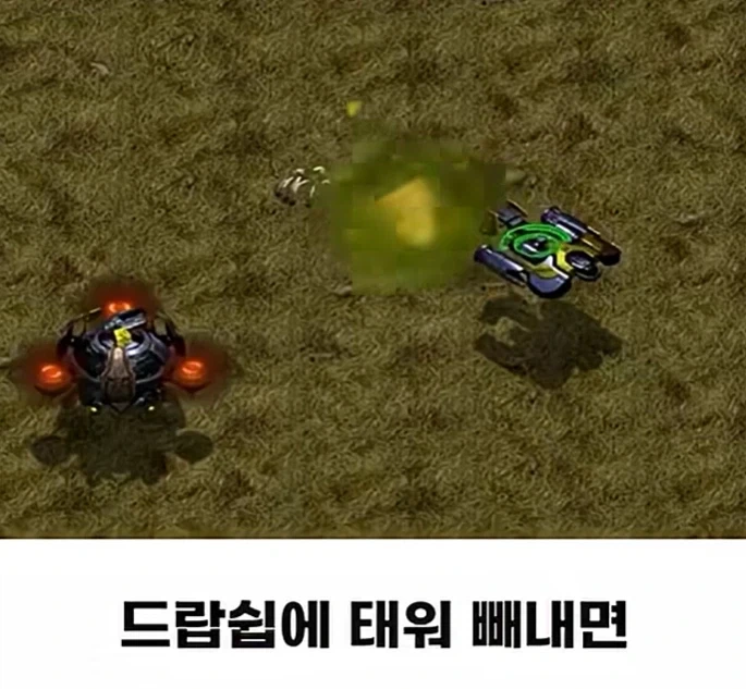 좀비 아포캅립스 생존자 캠프가 망하는 클리셰 - 이미지 2