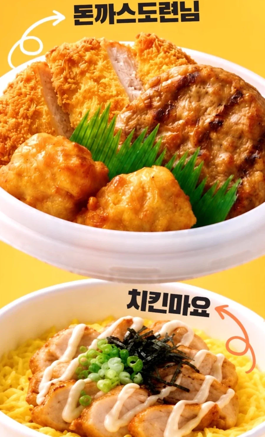 인류의 혁신이 바로 이곳에.jpg - 이미지 2