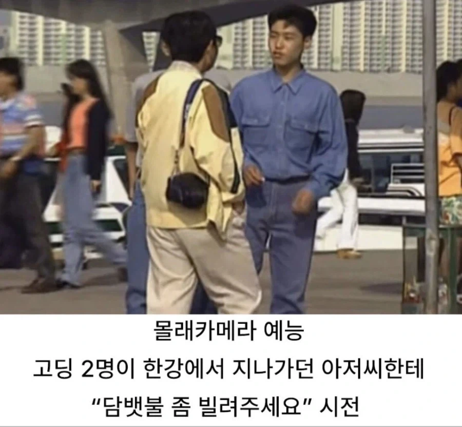 야만의 시대 예능