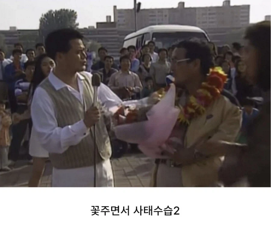 야만의 시대 예능 - 이미지 7