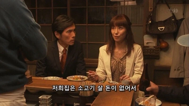 일본에서 이거 만들어주는 여자를 조심해야함 - 이미지 5