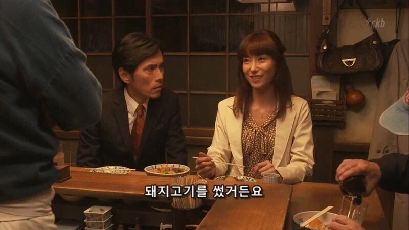 일본에서 이거 만들어주는 여자를 조심해야함 - 이미지 6