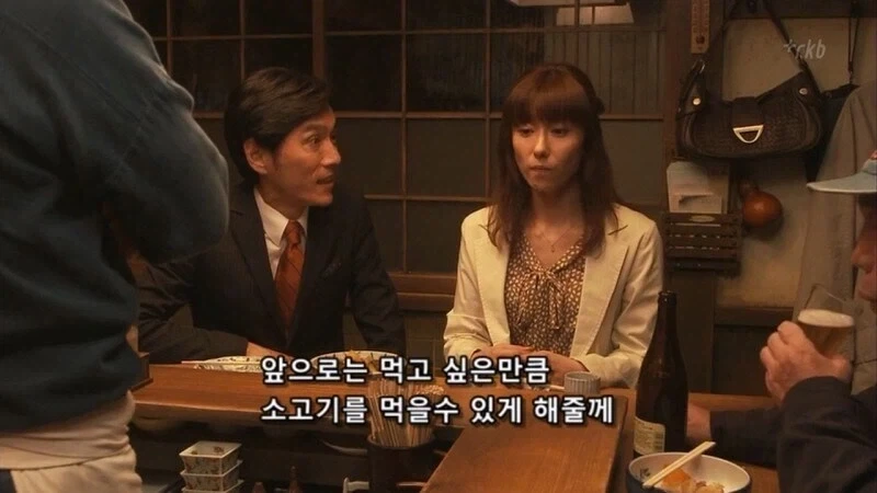 일본에서 이거 만들어주는 여자를 조심해야함 - 이미지 8