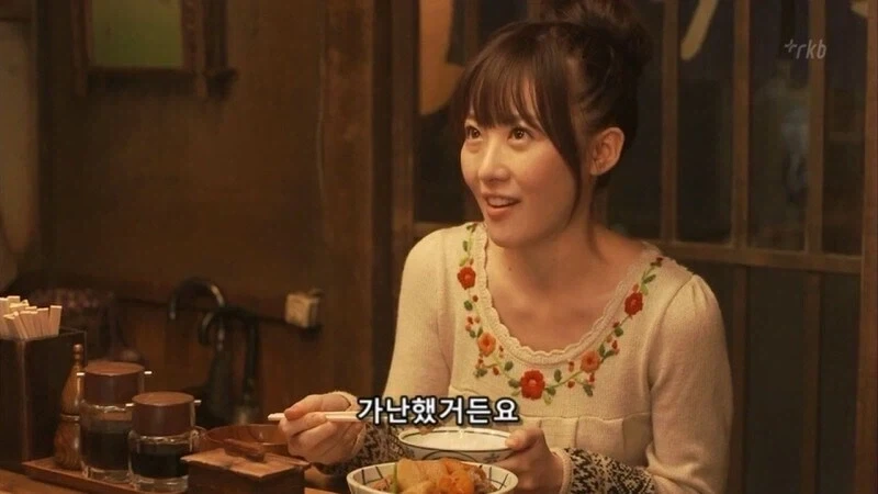 일본에서 이거 만들어주는 여자를 조심해야함 - 이미지 13