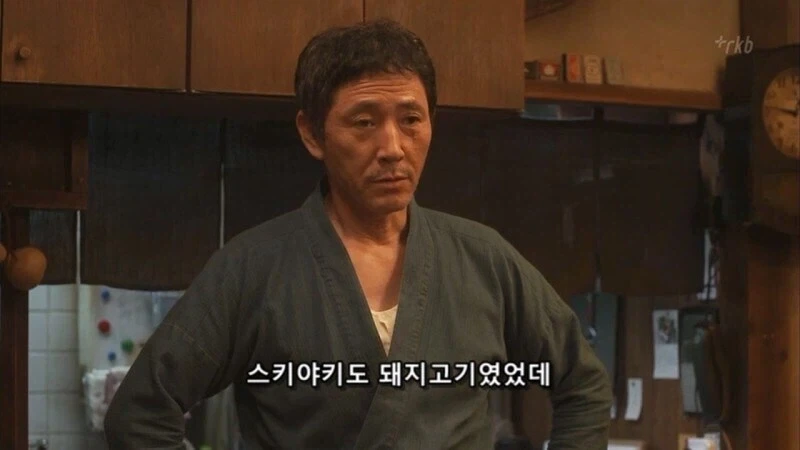 일본에서 이거 만들어주는 여자를 조심해야함 - 이미지 15